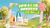猫咪网站最新地域网名怎么取
